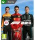 F1 2022