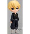 BANPRESTO Q POSKET TOKYO REVENGERS: CHIFUYU MATSUNO (VERS: A) (14 CM)