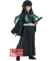 BANPRESTO DEMON SLAYER: KIMETSU NO YAIBA: MUICHIRO TOKITO (VOL.33) (15 CM)