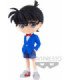 BANPRESTO Q POSKET DETECTIVE CONAN: CONAN EDOGAWA II (VER.A) (13 CM)