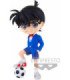 BANPRESTO Q POSKET DETECTIVE CONAN: CONAN EDOGAWA II (VER.B) (13 CM)