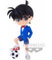 BANPRESTO Q POSKET DETECTIVE CONAN: CONAN EDOGAWA II (VER.B) (13 CM)