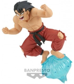 BANPRESTO DRAGON BALL G×MATERIA: SON GOKU III