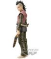 BANPRESTO DEMON SLAYER: KIMETSU NO YAIBA: GENYA (VER.A)
