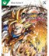 DRAGON BALL FIGHTERZ