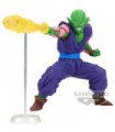 BANPRESTO DRAGON BALL Z GXMATERIA: THE PICCOLO (15 CM)