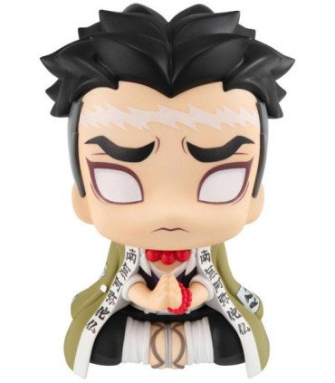 BANPRESTO MEGAHOUSE DEMON SLAYER: KIMETSU NO YAIBA GYOMEI HIMEJIMA (11 CM)