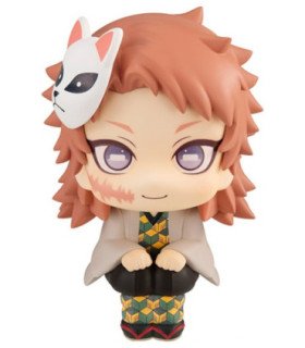 BANPRESTO MEGAHOUSE DEMON SLAYER: KIMETSU NO YAIBA: SABITO (11 CM)