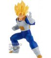 BANPRESTO DRAGON BALL Z SUPER SAIYAN SON GOKU VOL. 4 - A (12 CM)