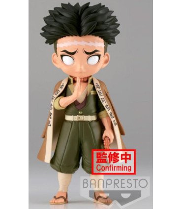 BANPRESTO Q POSKET DEMON SLAYER: KIMETSU NO YAIBA: GYOMEI HIMEJIMA (VER.B) (14 CM)