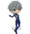 BANPRESTO Q POSKET EVANGELION: NEW THEATRICAL EDITION: KAWORU NAGISA PLUGSUIT STYLE (VER.A) (14 CM)
