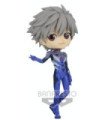 BANPRESTO Q POSKET EVANGELION: NEW THEATRICAL EDITION: KAWORU NAGISA PLUGSUIT STYLE (VER.B) (14 CM)