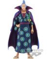 BANPRESTO ONE PIECE DXF: THE GRANDLINE MEN: EXTRA DENJIRO (17 CM)