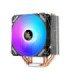 Ventilador disipador gaming antec a400i 120mm