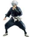 BANPRESTO HELLS PARADISE: JIGOKURAKU VIBRATION STARS: GABIMARU (14 CM)
