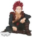 BANPRESTO MY HERO ACADEMIA BREAK TIME COLLECTION: RED RIOT