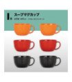 Surtido 24 unidades ichibansho tazas dragon