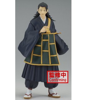BANPRESTO JUJUTSU KAISEN JUKON NO KATA: TOGE INUMAKI & SUGURU GETO (B:SUGUROGETO) (15 CM)