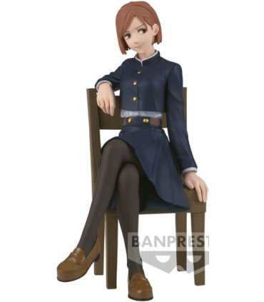 BANPRESTO JUJUTSU KAISEN: BREAK TIME COLLECTION (VOL.3) (11 CM)