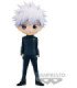 BANPRESTO Q POSKET JUJUTSU KAISEN - SATORU GOJO II (VER.A) (14 CM)