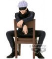 BANPRESTO JUJUTSU KAISEN BREAK TIME COLLECTION: SATORU GOJO VOL.4 (11 CM)
