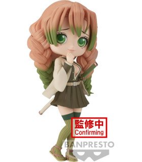 BANPRESTO Q POSKET DEMON SLAYER KIMETSU YAIBA: MITSURI KANRO (VER.B) (14 CM)