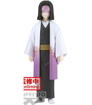 BANPRESTO DEMON SLAYER KIMETSU NO YAIBA: KAGAYA UBUYASHIKU (VOL.29) (VER.B) (15 CM)