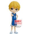 BANPRESTO Q POSKET KUROKO´S BASKETBALL: RYOTA KISE SHINTARO MIDORIMA (A: RYOTA KISE) (14 CM)