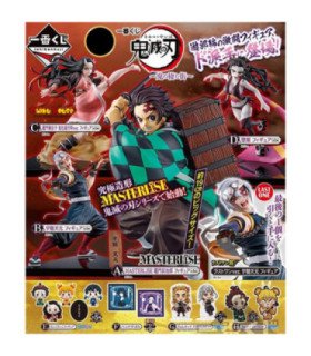 Ichiban kuji banpresto demon slayer kimetsu