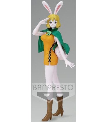 BANPRESTO ONE PIECE GLITTER & GLAMOURS: CARROT (VER.A) (22 CM)