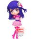 BANPRESTO Q POSKET AI OSHI NO KO (14 CM)