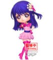 BANPRESTO Q POSKET AI OSHI NO KO (14 CM)