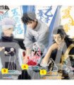 Ichiban kuji banpresto jujutsu kaisen 0