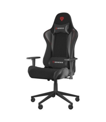 Silla gaming genesis nitro 440 g2