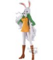 BANPRESTO ONE PIECE DXF: THE GRANDLINE LADY: WANOKUNI (VOL.9) (18 CM)