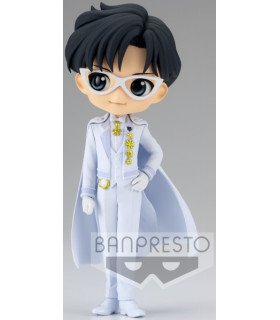 BANPRESTO PRETTY GUARDIAN SAILOR MOON ETERNAL: PRINCE ENDYMION-(VER.A) (14 CM)