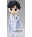 BANPRESTO PRETTY GUARDIAN SAILOR MOON ETERNAL: PRINCE ENDYMION-(VER.A) (14 CM)