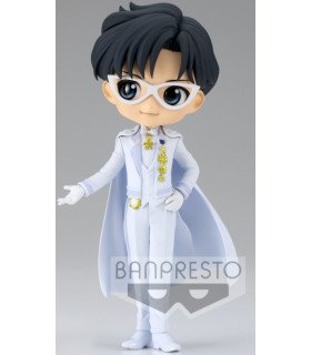 BANPRESTO PRETTY GUARDIAN SAILOR MOON ETERNAL: PRINCE ENDYMION-(VER.B) (14 CM)