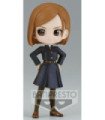 BANPRESTO Q POSKET PETIT JUJUTSU KAISEN C. NOBARA KUGISAKI