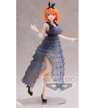 BANPRESTO THE QUINTESSENTIAL QUINTUPLETS KYUNTIES YOTSUBA NAKANO  (18 CM)