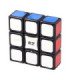 Cubo rubik qiyi super floppy 3x3x1