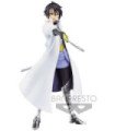 BANPRESTO THAT TIME I GOT REINCARNATED AS A SLIME: OTHERWORLDER VOL.13 (B: HINATA SAKAGUCHI) (16 CM)