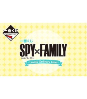 Ichiban kuji banpresto spy x family