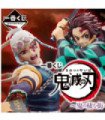 Ichiban kuji banpresto demon slayer demons