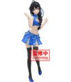 BANPRESTO MY TEEN ROMANTIC COMEDY SNAFU CLIMAX KYUNTIES YUKINO YUKINOSHITA (18 CM)