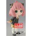 BANPRESTO Q POSKET SPY FAMILY: ANYA FORGER (VER. A) (13 CM)