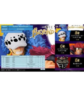 Ichiban kuji one piece beyond the