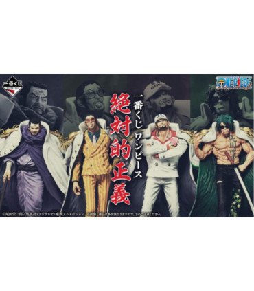 Ichiban kuji banpresto one piece absolute