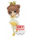 BANPRESTO Q POSKET SAKURA KINOMOTO (VOL.2) (VER.A) (14 CM)