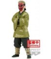 BANPRESTO DEMON SLAYER KIMETSU NO YAIBA: SAKONJI UROKODAKI (VER.A) (17 CM)